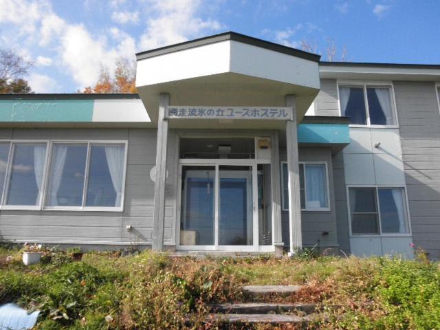 Abashiri Ryuhyou No Oka Guesthouse Esterno foto