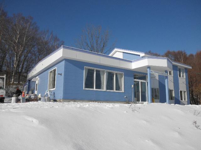 Abashiri Ryuhyou No Oka Guesthouse Esterno foto