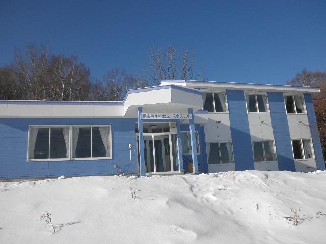 Abashiri Ryuhyou No Oka Guesthouse Esterno foto